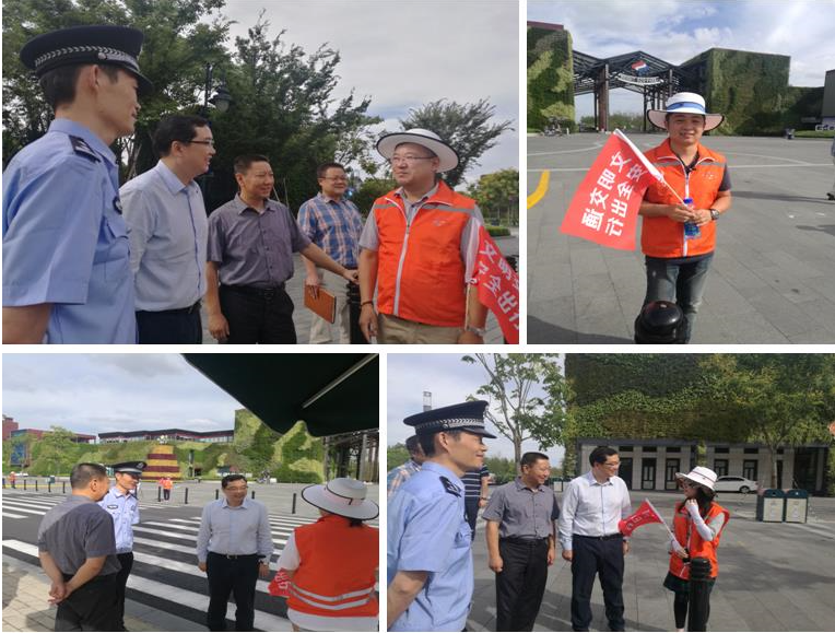 上海国际旅游度假区 上海迪士尼度假区 奕欧来上海购物村 光明生态园 莫斯利安香草园 PG麻将胡了G-Cube创艺方 MAXUS大通音乐谷 PG麻将胡了文化中心 PG麻将胡了企业汇 横沔老街 上海野生动物园