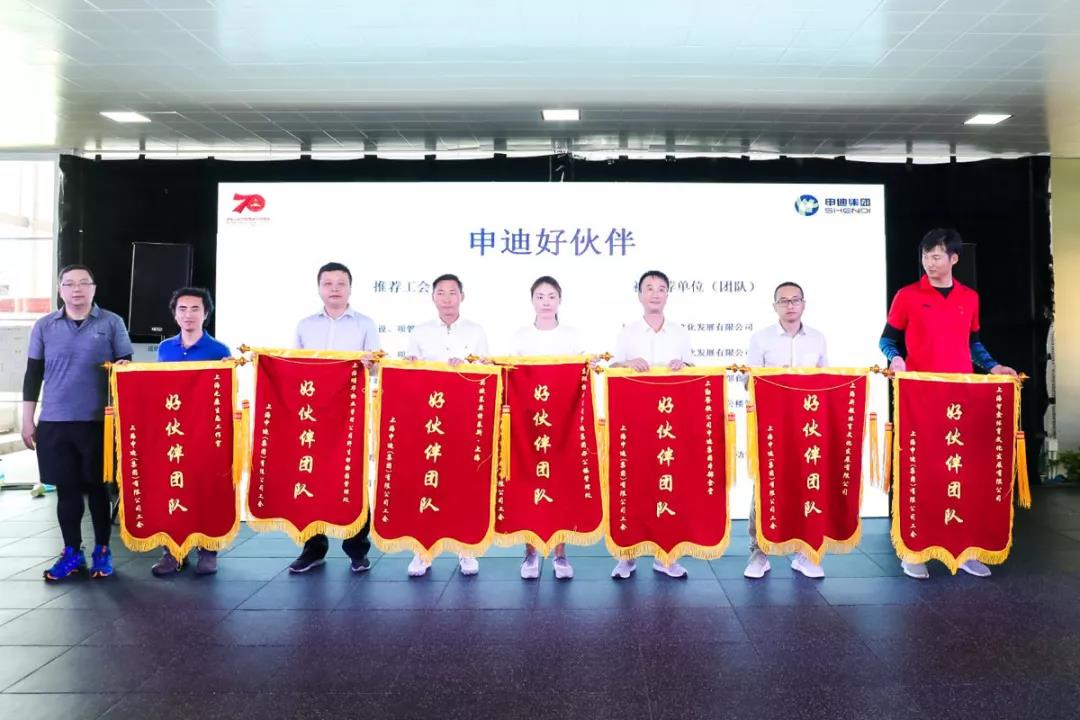 微信图片_20191120092508.jpg