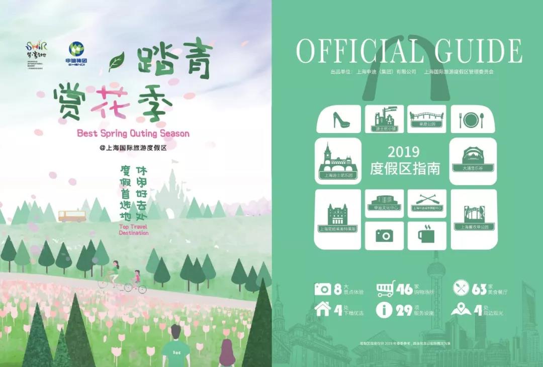 微信图片_20191120153810.jpg